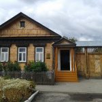 Дом-музей А.И. Куприна